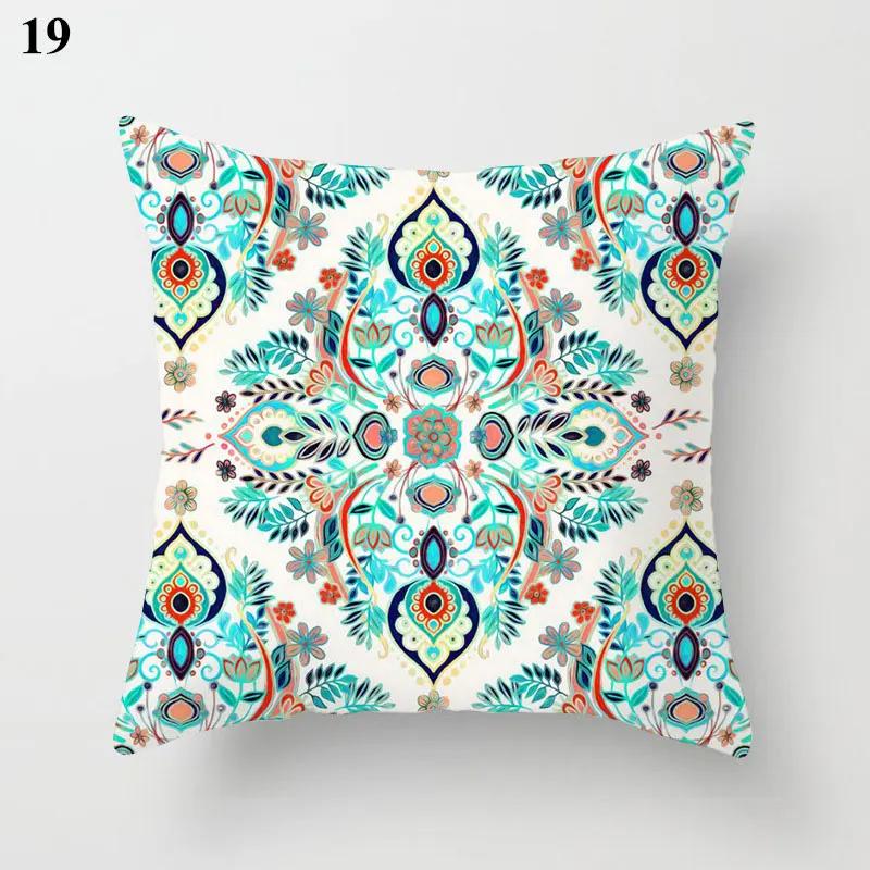 Nordic Modern New Geometric Mint Green Blue Pillowcase, Home Decor Living Room Sofa Decoration Cushion Cover 60x60 40x40 50x50