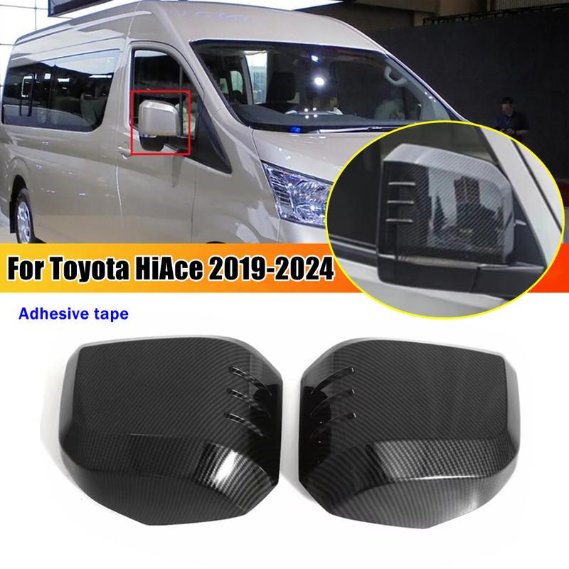 For Toyota HiAce Granvia Commuter  - ABS Car Rearview Side Mirror Cover Wing Cap Exterior Door Trim Adhesive Sticker