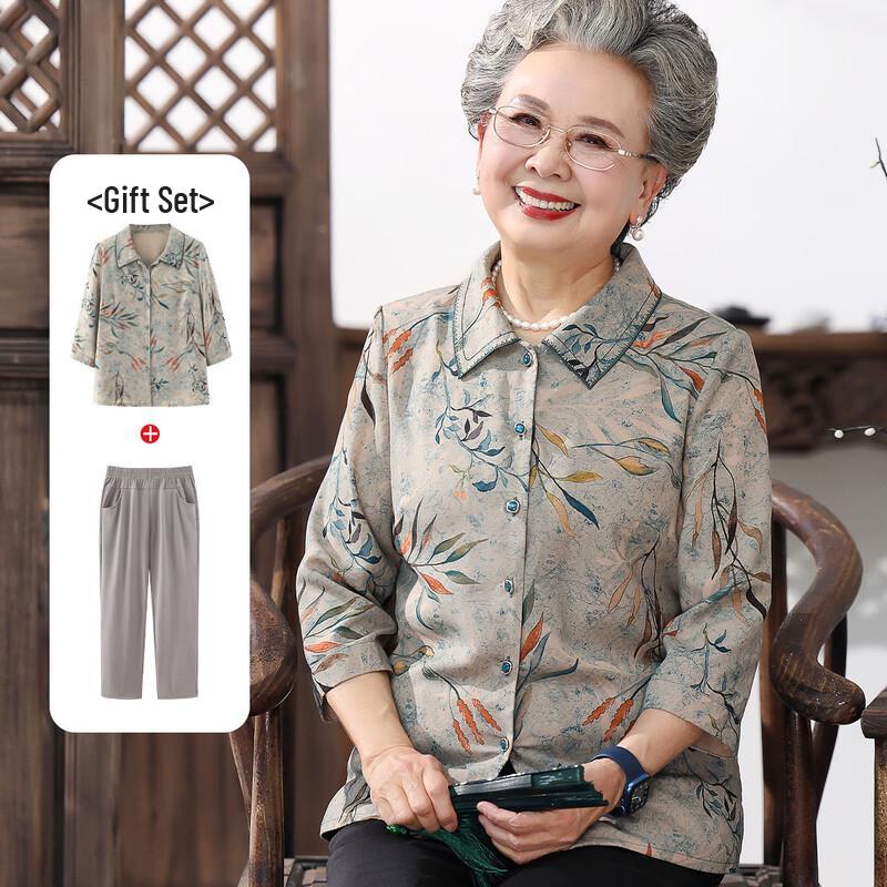

Elderly Women s Summer Breathable Shirt Set 3XL