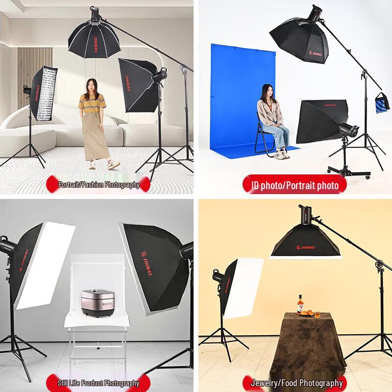 JINBEI SPARK-400D 400W Studio Flash Kit