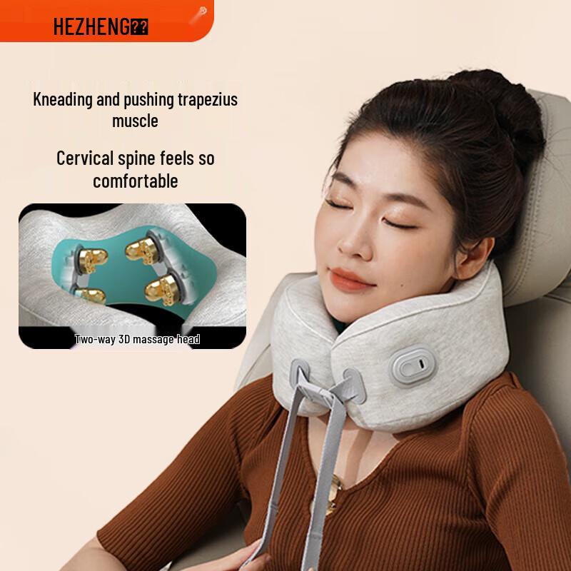 

HEZHENG U-Shape Neck Massager