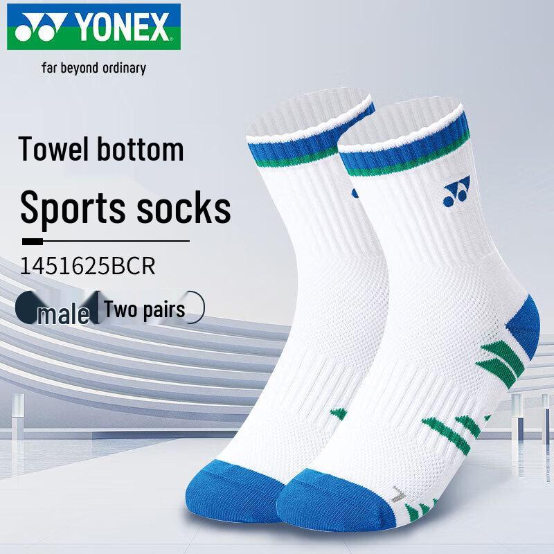 Бадминтонные носки YONEX 25-28cm
