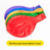 Nuolunka Foot Stomp Balloon Popping Game