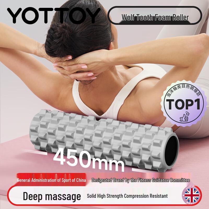 Yottoy Solid EVA Foam Roller & Massage Stick