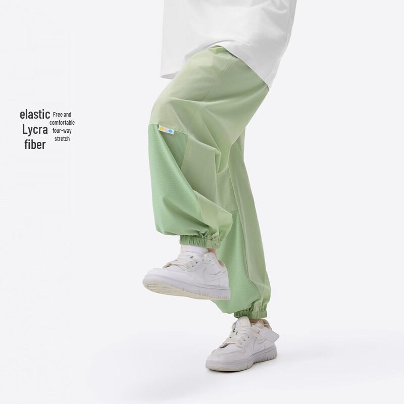 Xiaoyinman Kids' Quick-Dry Breathable Casual Pants