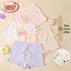 Girls' Pure Cotton Antibacterial Boxer Briefs