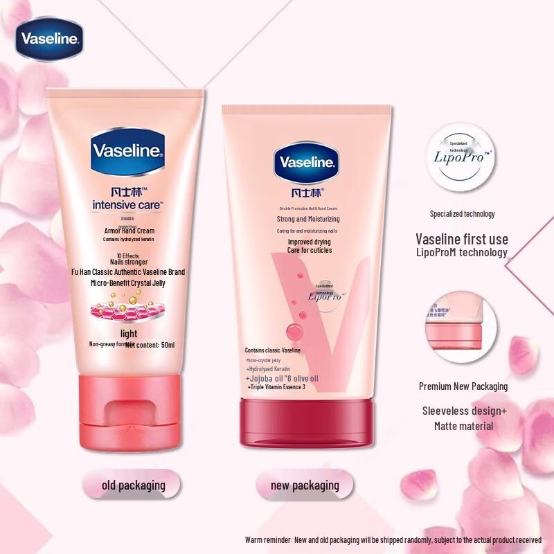 Vaseline Intensive Care Hand & Nail Cream