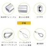 240-Piece Wire Rope Sleeve Clips, Wire Rope Thimbles, 1.2mm/1.5mm/2mm/2.5mm/3mm/4mm/5mm Crimp Sleeves for Crimping Machines