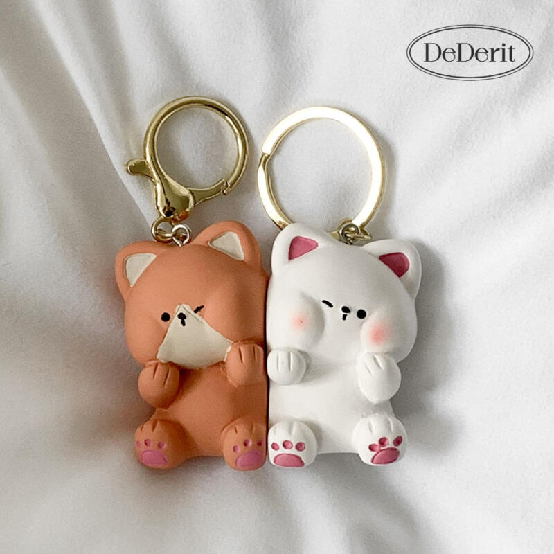 Cat Ball Magnet Doll Bag Keychain Bag Couple Keyring 01. Brown Cat Ball Magnet Keychain