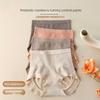 Female Spring and Autumn Probiotics Antibacterial Bottom End Abdominal Lift Hip No Trace Breathable High Waist Triangle Briefs