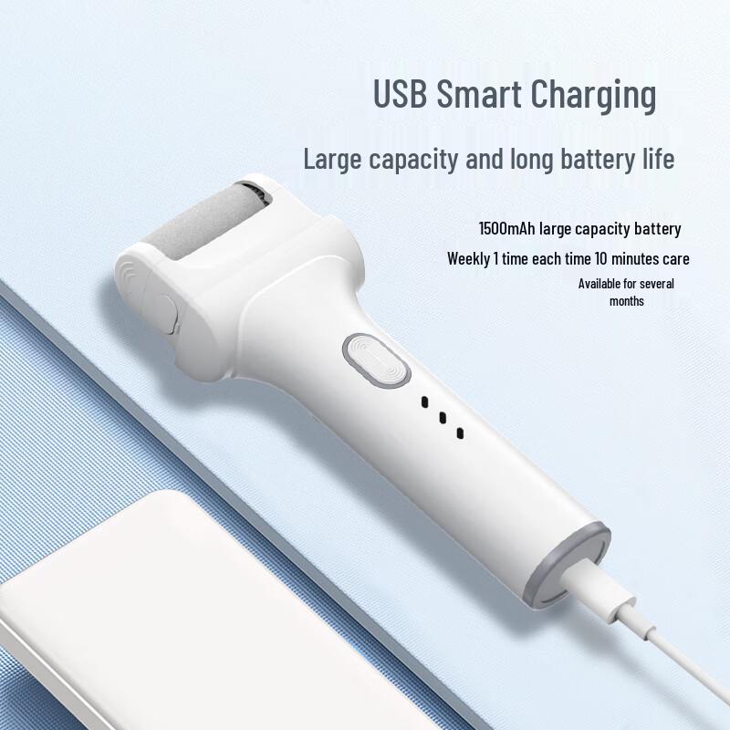 MKS Electric Rechargeable Foot Callus Remover NV8615G