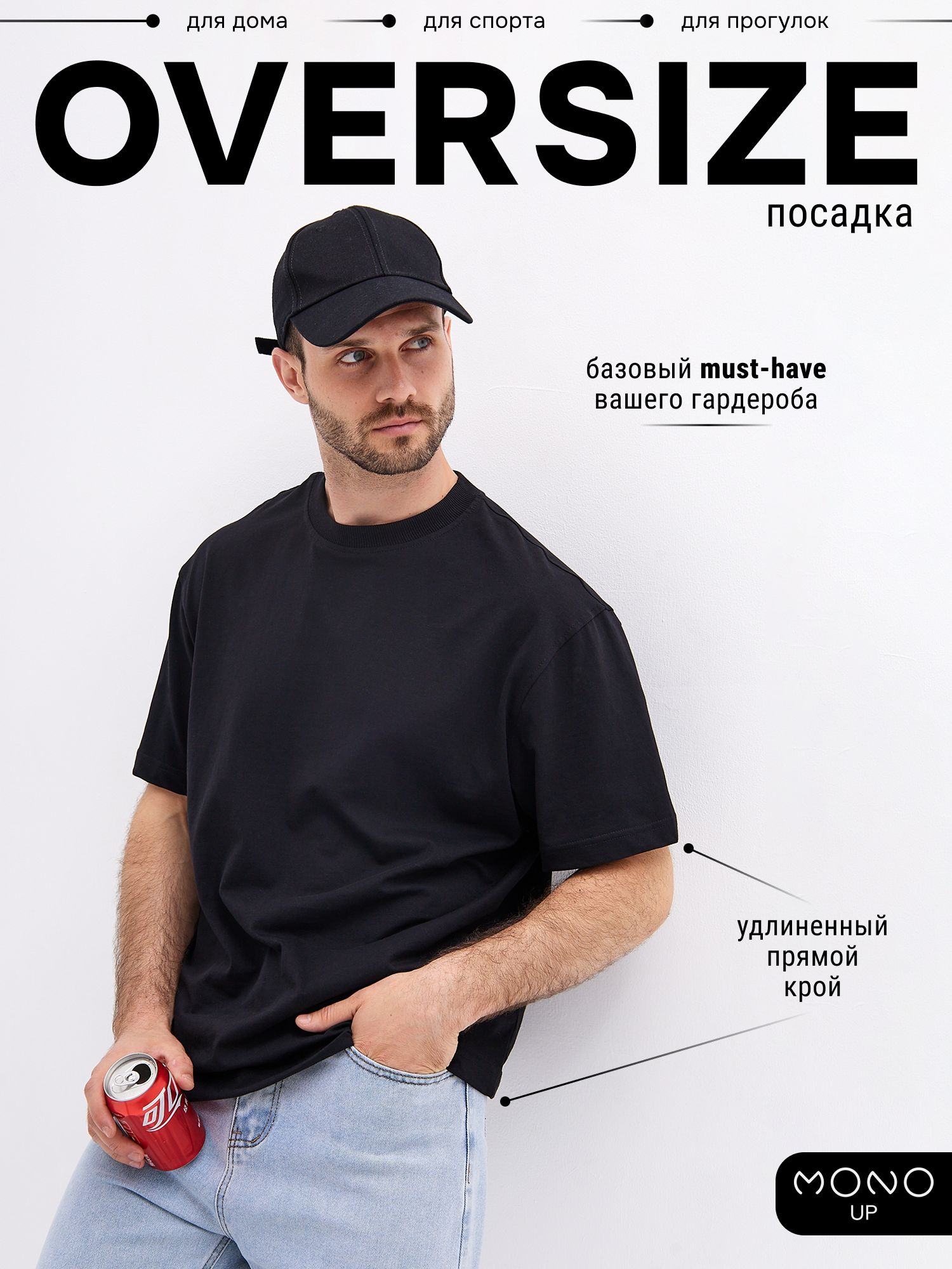 

Летняя хлопковая однотонная футболка Женская Мужская Оверсайз Y2k Высокое качество Короткий рукав Уличная одежда Харадзюку Мужская Женская Одежда 4XL