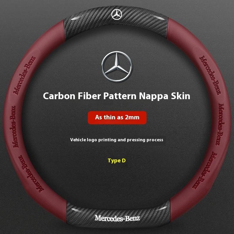Auto Anti-Rutsch Kohlefaser Leder Lenkradbezug Für Mercedes-Benz A C E S V-Klasse GLA GLC GLK Vito Sprinter SLK Viano CLA