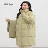 Women's 2024 Long Down Jacket with Knitted Hood