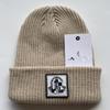 Winter Knitted Hat Outdoor Windproof Cold Proof Fashion Solid Color Warm Hat