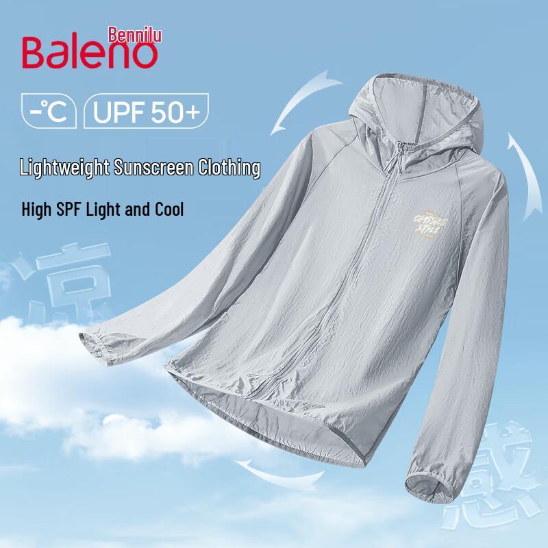 Baleno Men's UPF50+ Ice Silk Quick-Dry Sun Protection Jacket