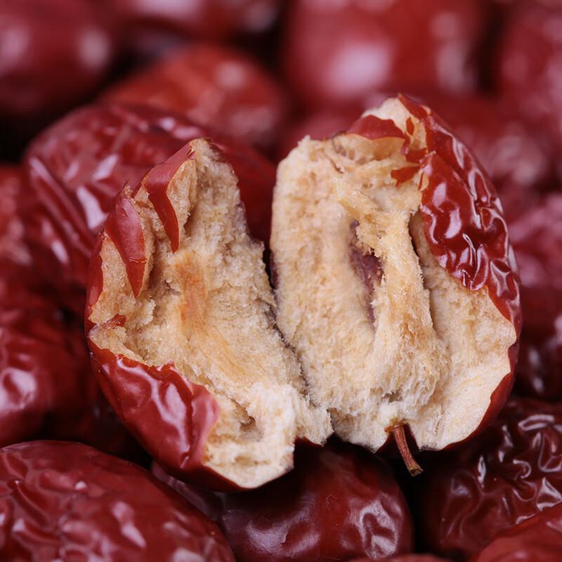 Origforest Xinjiang Hotan Red Dates