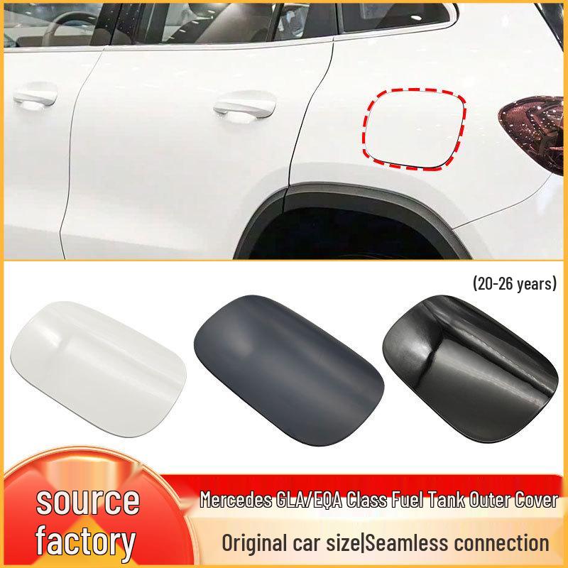Mercedes GLA EQA Fuel Tank Outer Cover Panel, W247 Filler Port Cover 2477571300