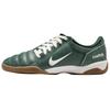 Nike Total 90 3 SP 'Fir' (Unisex) Fir / Sail / Fir / Gum Medium Brown Soccer Shoes IH2090 300