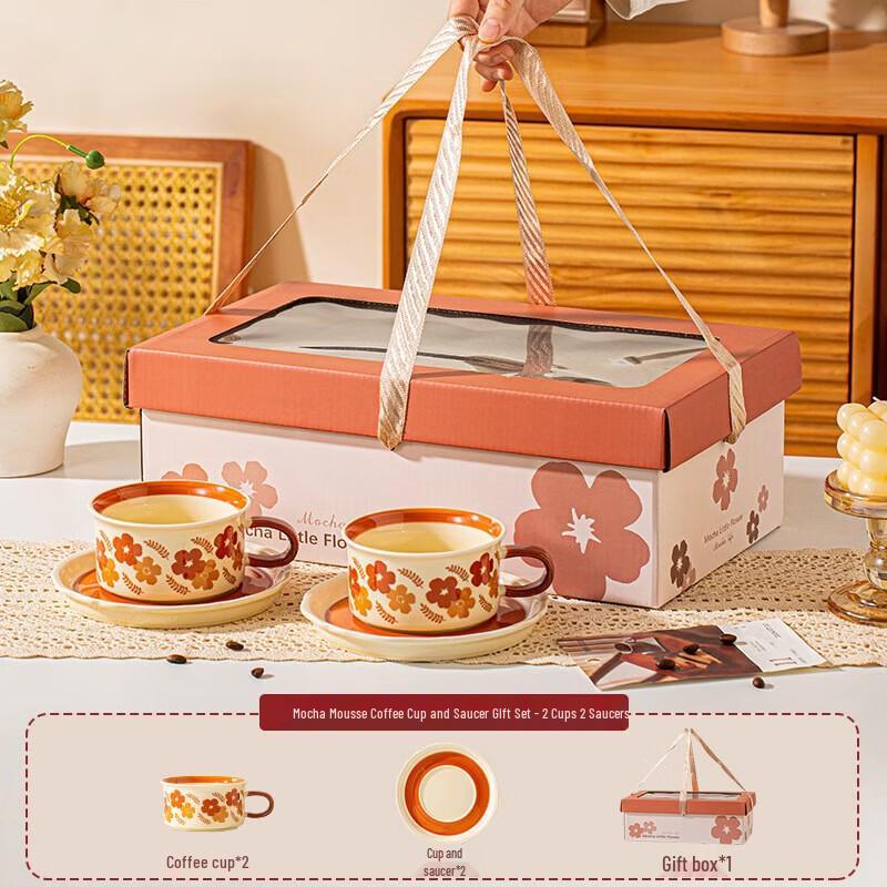 Ceramic Mocha Flower Tea & Coffee Cup Set