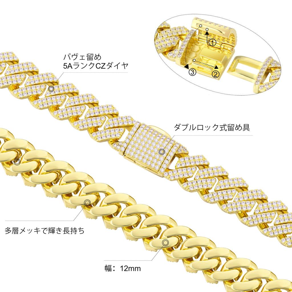 Cuban Link Chain Zirconia Square Miami K14 Gold CZ Hip 46cm KRKC&CO Necklace, 12mm, Style, Plated, Diamond, Men's Necklace, Choker, Hop, Dancer,