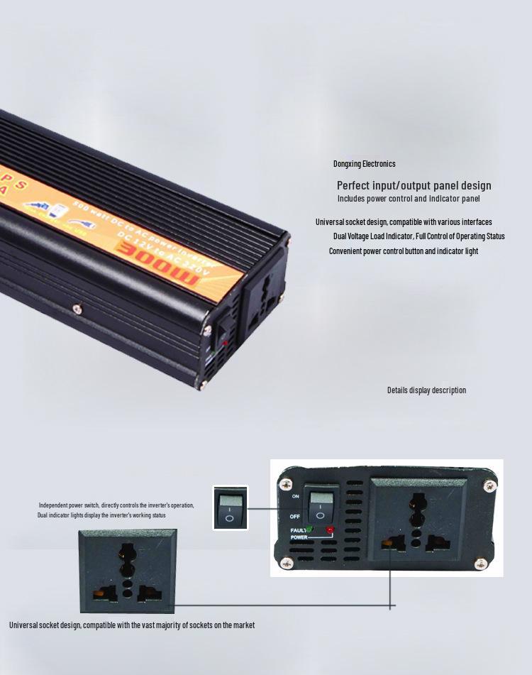 300W Off-Grid Bidirectional UPS Inverter with Charger - Uninterruptible Power Supply