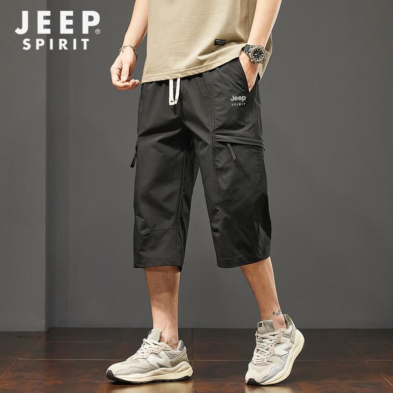 JEEP SPIRIT Herren Eisseide Cargo Sieben-Punkt Shorts