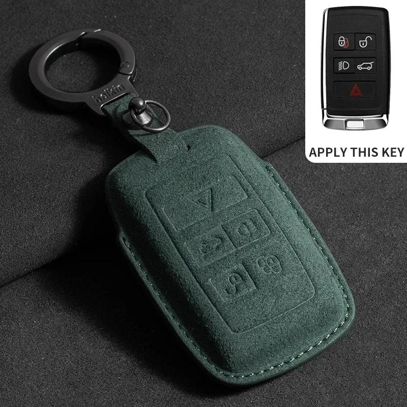 Leather Car Remote Key Case Cover Holder Keychain Protector Shell for Land Rover Range Rover Sport Evoque Freelander for Jaguar