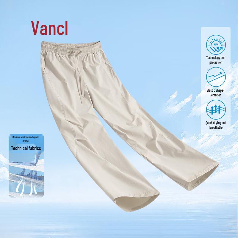 VANCL Men s Outdoor Quick-Dry Parachute Pants L