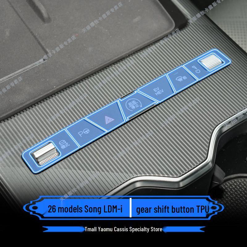 BYD Song LDMi Navigation Screen Protector for 26 Models - Dashboard Interior Protection Film