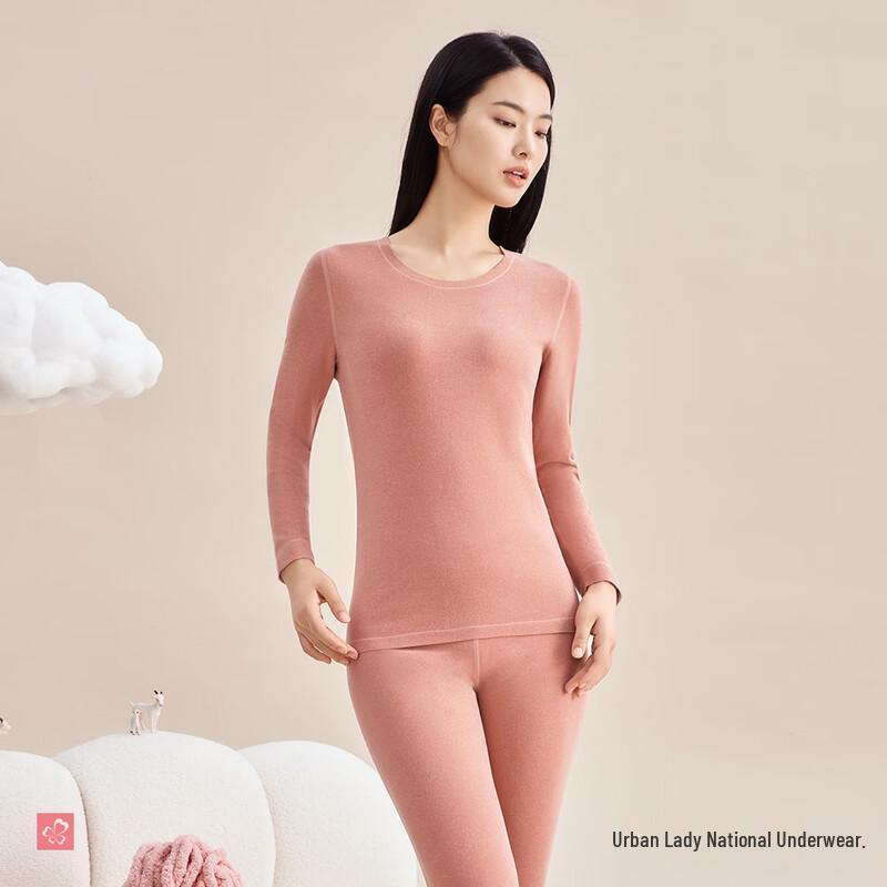Women's Comfort Warm Thermal Underwear Set