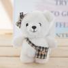 Cute Plush Bear Keychain With Soft Fur For Car And Bag Decor