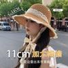 Straw hat women's summer Japanese lace strap flat top sun hat seaside sun shade beach small fresh burr edge sun hat