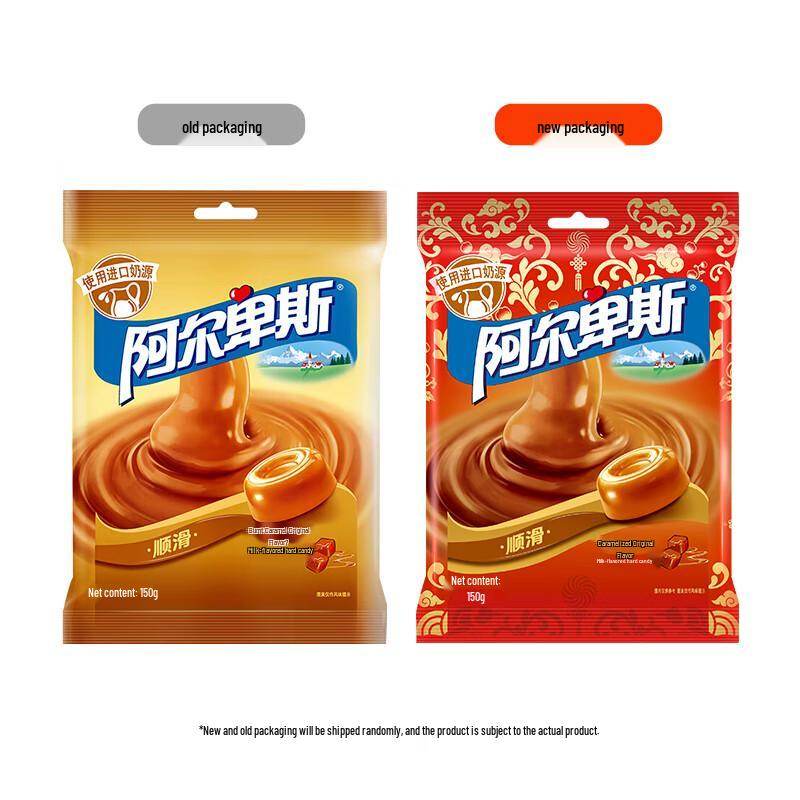 ALPENLIEBE Hard Candy