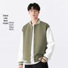 MINISO Heavyweight Contrast Baseball Cardigan Jacket