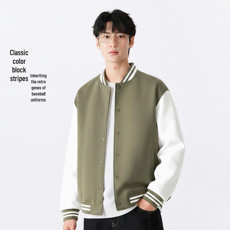 MINISO Heavyweight Contrast Baseball Cardigan Jacket