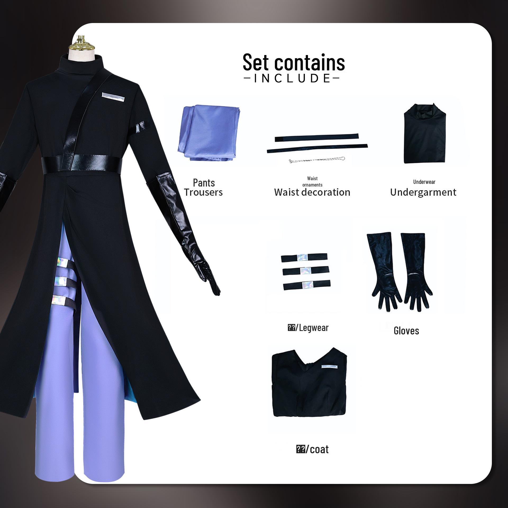 Ivan Alien Stage R5 Cosplay Costume