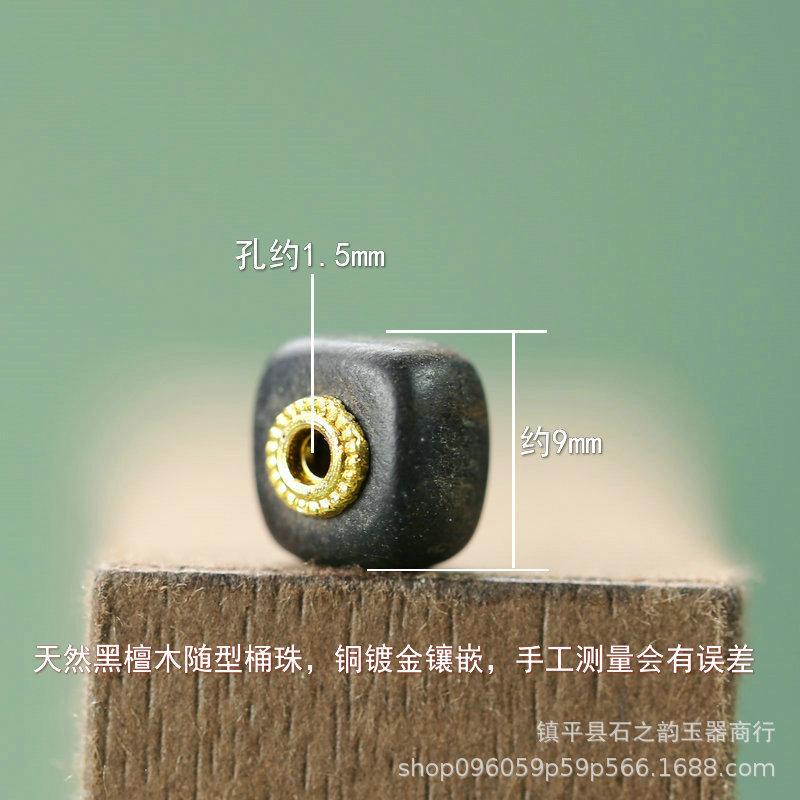 Ebony Wood Barrel Beads 9x8mm with 1.5mm Hole - DIY Hairpin Accessories, Tibetan Retro Style A108