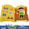 Lelequ Toddler Pretend Play & Cognitive Book Set