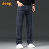 Jeep Мужские свободные прямые джинсы в стиле business casual