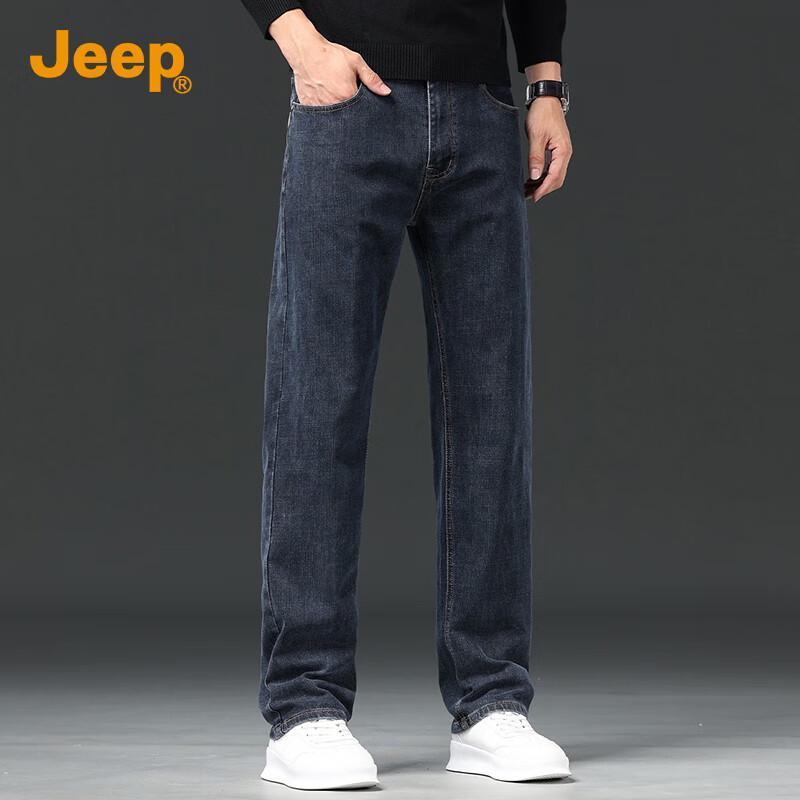 Jeep Мужские свободные прямые джинсы в стиле business casual