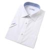 S.T. Dupont Short Sleeve Regular Fit Stretch Fabric Sleeve Full Logo White Shirt