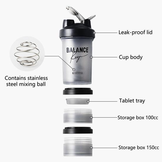 1 Set 500ml Shaker Bottle Large Capacity Leak Proof Drop-resistant Anti-slip with Handle Protein Mixer Sports Water Bottle with Pill Tray Fitness Use