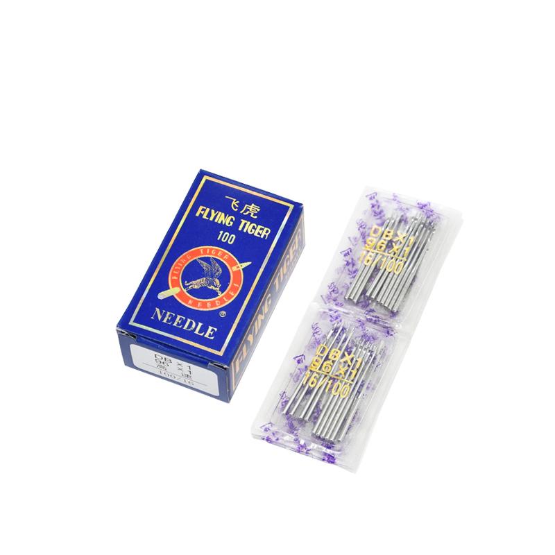 Flying tiger DB*1 Needles Industrial Sewing Machine Computer Flat Machine Electric Sewing Machine Needles 14