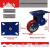 4/5/6/8 Inch PU Iron Core Shock Absorbing Polyurethane Wheel Heavy Duty Caster
