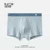 B.JOBSEN Men's Pure Cotton Breathable Boxer Briefs 2-Pack