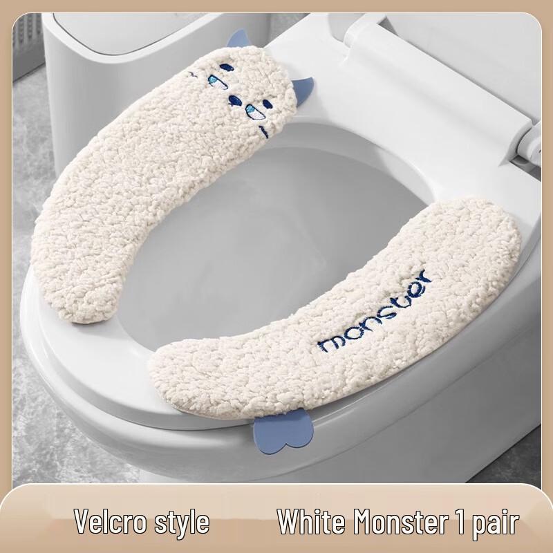 Haishidike Winter Plush Knitted Toilet Seat Covers (10-Pack)