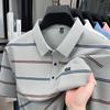 Lapel Collar Striped T-Shirt Short Sleeve Summer Loose Fit Business Casual Top T-Shirtpolo