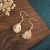 Peacock Imitation Hetian Jade Earrings: High-End Chinese Court Style with Fashionable Ear Hook for Women