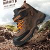 Boys' Fleece-Lined Snow Boots with Steel Claws for Older Children - Thick, Warm Cotton Shoes for Winter Outdoor Use